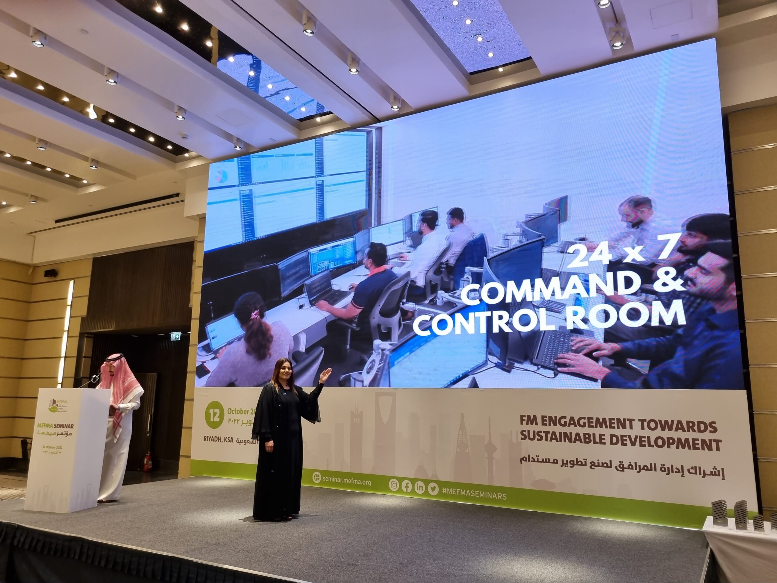 saudi-based-fm-professionals-told-how-sustainable-technology-can-support-a-holistic-fm-strategy-at-the-mefma-conference-in-riyadh